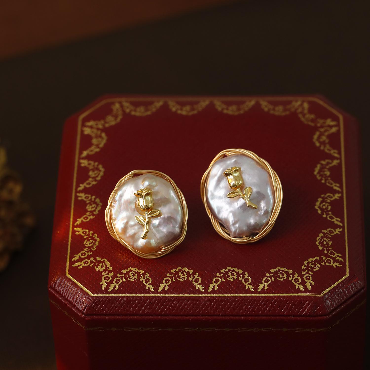 Baroque Pearl